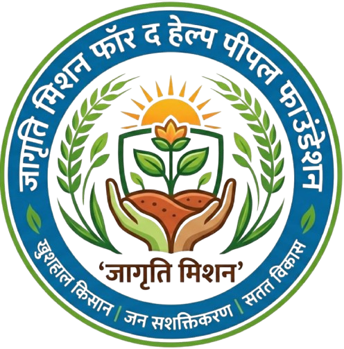Jagrti Mission For Help People Foundation Emblem